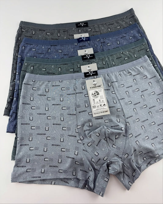 Men's Modern Cotton Stretch 3 Pack Boxer  Size XL Wholesale Price for Bulk Orders from Manufacturer